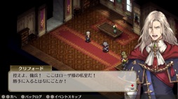画像ギャラリー No.010のサムネイル画像 / 男色ディーノのゲイムヒヒョー ゼロ：第658回「自分らしさを突き詰めよう」