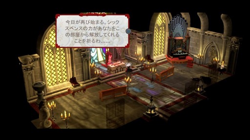 画像ギャラリー No.008のサムネイル画像 / 男色ディーノのゲイムヒヒョー ゼロ：第662回「今月もフリープレイはありがたい。が……」