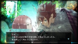 画像ギャラリー No.004のサムネイル画像 / 男色ディーノのゲイムヒヒョー ゼロ：第664回「男色ゲイムアワード2021」