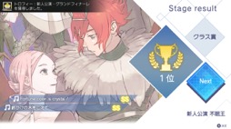 画像ギャラリー No.007のサムネイル画像 / 男色ディーノのゲイムヒヒョー ゼロ：第664回「男色ゲイムアワード2021」