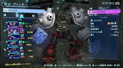 画像ギャラリー No.011のサムネイル画像 / 男色ディーノのゲイムヒヒョー ゼロ：第664回「男色ゲイムアワード2021」