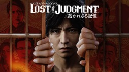 画像ギャラリー No.013のサムネイル画像 / 男色ディーノのゲイムヒヒョー ゼロ：第664回「男色ゲイムアワード2021」