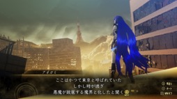 画像ギャラリー No.004のサムネイル画像 / 男色ディーノのゲイムヒヒョー ゼロ：第666回「『真・女神転生V』のファンになりました」