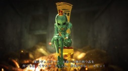 画像ギャラリー No.006のサムネイル画像 / 男色ディーノのゲイムヒヒョー ゼロ：第666回「『真・女神転生V』のファンになりました」