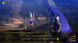 画像ギャラリー No.008のサムネイル画像 / 男色ディーノのゲイムヒヒョー ゼロ：第666回「『真・女神転生V』のファンになりました」