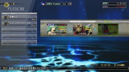 画像ギャラリー No.009のサムネイル画像 / 男色ディーノのゲイムヒヒョー ゼロ：第666回「『真・女神転生V』のファンになりました」