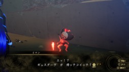 画像ギャラリー No.007のサムネイル画像 / 男色ディーノのゲイムヒヒョー ゼロ：第668回「自宅療養始めました」