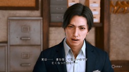 画像ギャラリー No.005のサムネイル画像 / 男色ディーノのゲイムヒヒョー ゼロ：第678回「『海藤正治の事件簿』はコンパクトな『LOST JUDGMENT』」