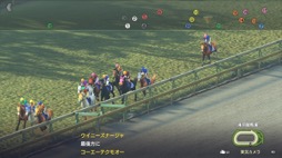 画像ギャラリー No.009のサムネイル画像 / 男色ディーノのゲイムヒヒョー ゼロ：第684回「『Winning Post 9 2022』を通じて体験版のあり方について考えてみた」