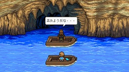 画像ギャラリー No.003のサムネイル画像 / 男色ディーノのゲイムヒヒョー ゼロ:第687回「『フィッシング・パラダイス』は名作」