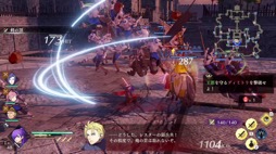 画像ギャラリー No.003のサムネイル画像 / 男色ディーノのゲイムヒヒョー ゼロ：第690回「『ファイアーエムブレム無双 風花雪月』で幸せを実感」