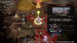 画像ギャラリー No.005のサムネイル画像 / 男色ディーノのゲイムヒヒョー ゼロ：第690回「『ファイアーエムブレム無双 風花雪月』で幸せを実感」