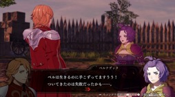 画像ギャラリー No.008のサムネイル画像 / 男色ディーノのゲイムヒヒョー ゼロ：第690回「『ファイアーエムブレム無双 風花雪月』で幸せを実感」