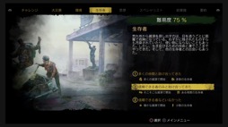 画像ギャラリー No.008のサムネイル画像 / 男色ディーノのゲイムヒヒョー ゼロ：第695回「男色ディーノ45歳。まごうことなきおっさんである。」