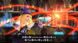 画像ギャラリー No.003のサムネイル画像 / 男色ディーノのゲイムヒヒョー ゼロ：第696回「OnceMore」
