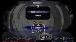 画像ギャラリー No.009のサムネイル画像 / 男色ディーノのゲイムヒヒョー ゼロ：第708回「面白いのにもったいない」