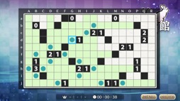 画像ギャラリー No.002のサムネイル画像 / 男色ディーノのゲイムヒヒョー ゼロ：第709回「パズルと携帯機の相性」