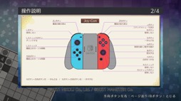 画像ギャラリー No.005のサムネイル画像 / 男色ディーノのゲイムヒヒョー ゼロ：第709回「パズルと携帯機の相性」