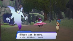 画像ギャラリー No.009のサムネイル画像 / 男色ディーノのゲイムヒヒョー ゼロ：第717回「男色ゲイム大賞2022」