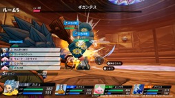 画像ギャラリー No.009のサムネイル画像 / 男色ディーノのゲイムヒヒョー ゼロ：第718回「『ドラゴンクエスト トレジャーズ』が持つ二つの面白さについて」