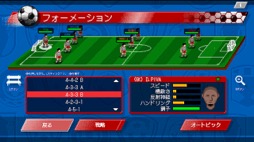 画像ギャラリー No.004のサムネイル画像 / 男色ディーノのゲイムヒヒョー ゼロ：第719回「自分の足りない部分とどう向き合うか」