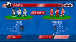 画像ギャラリー No.009のサムネイル画像 / 男色ディーノのゲイムヒヒョー ゼロ：第719回「自分の足りない部分とどう向き合うか」