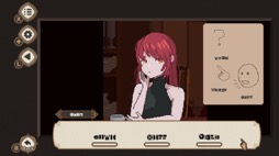 画像ギャラリー No.006のサムネイル画像 / 男色ディーノのゲイムヒヒョー ゼロ：第722回「相手のことを分かろうとする心」