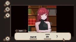 画像ギャラリー No.009のサムネイル画像 / 男色ディーノのゲイムヒヒョー ゼロ：第722回「相手のことを分かろうとする心」