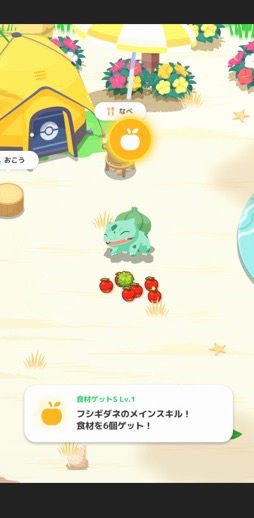 画像ギャラリー No.011のサムネイル画像 / 男色ディーノのゲイムヒヒョー ゼロ：第748回「入院で寝まくることになる私にピッタリでは？」