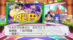 画像ギャラリー No.009のサムネイル画像 / 男色ディーノのゲイムヒヒョー ゼロ：第764回「CyberFightゲイム部を立ち上げます！」