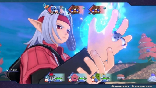 画像ギャラリー No.008のサムネイル画像 / 男色ディーノのゲイムヒヒョー ゼロ：第765回「気づきました。何のために生きているのかを」