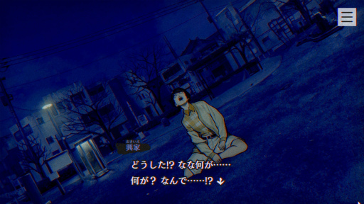 画像ギャラリー No.004のサムネイル画像 / 男色ディーノのゲイムヒヒョー ゼロ:第767回「男色ゲイム大賞2023」
