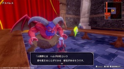 画像ギャラリー No.009のサムネイル画像 / 男色ディーノのゲイムヒヒョー ゼロ：第769回「ゲイムをクリアする達成感を味わいたい」