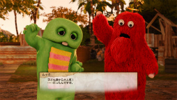 画像ギャラリー No.008のサムネイル画像 / 男色ディーノのゲイムヒヒョー ゼロ：第778回「世の中，誘惑が多いよね」