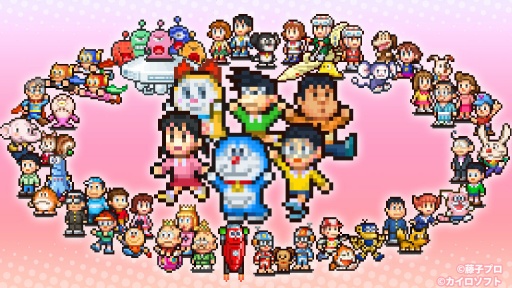 画像ギャラリー No.003のサムネイル画像 / 男色ディーノのゲイムヒヒョー ゼロ：第809回「私，まだ生まれとらん……」