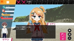 画像ギャラリー No.005のサムネイル画像 / 男色ディーノのゲイムヒヒョー ゼロ：第820回「積みゲイにもちゃんと向き合わないと」