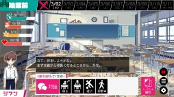 画像ギャラリー No.006のサムネイル画像 / 男色ディーノのゲイムヒヒョー ゼロ：第820回「積みゲイにもちゃんと向き合わないと」