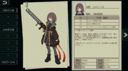 画像ギャラリー No.004のサムネイル画像 / 男色ディーノのゲイムヒヒョー ゼロ：第825回「続けるときに何をするかが大切」