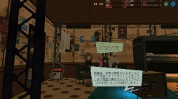 画像ギャラリー No.008のサムネイル画像 / 男色ディーノのゲイムヒヒョー ゼロ：第825回「続けるときに何をするかが大切」