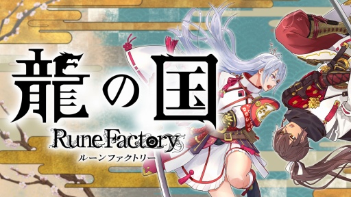 画像ギャラリー No.004のサムネイル画像 / 男色ディーノのゲイムヒヒョー ゼロ：第842回「雑念が頭をよぎってしまう」