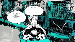 画像ギャラリー No.006のサムネイル画像 / 男色ディーノのゲイムヒヒョー ゼロ：第843回「サブカルおじさんじゃない」