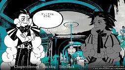 画像ギャラリー No.008のサムネイル画像 / 男色ディーノのゲイムヒヒョー ゼロ：第843回「サブカルおじさんじゃない」