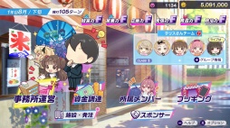 画像ギャラリー No.010のサムネイル画像 / 男色ディーノのゲイムヒヒョー ゼロ：第846回「滑り込みで夢が叶った」