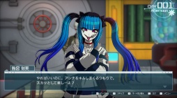 画像ギャラリー No.007のサムネイル画像 / 男色ディーノのゲイムヒヒョー ゼロ：第860回「ゲイムだけしとこう」