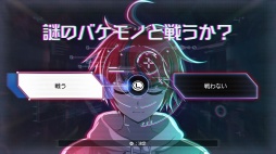 画像ギャラリー No.010のサムネイル画像 / 男色ディーノのゲイムヒヒョー ゼロ：第860回「ゲイムだけしとこう」