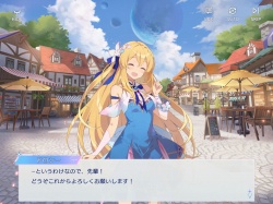 画像ギャラリー No.005のサムネイル画像 / 男色ディーノのゲイムヒヒョー ゼロ：第863回「CyberFightゲイム部って覚えてます？」