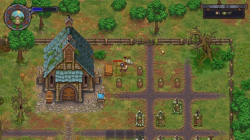 画像ギャラリー No.001のサムネイル画像 / インディーズゲームの小部屋：Room＃545「Graveyard Keeper」