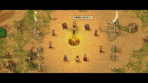 画像ギャラリー No.008のサムネイル画像 / インディーズゲームの小部屋：Room＃545「Graveyard Keeper」