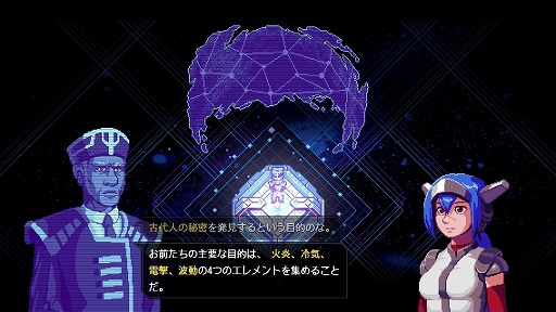 画像ギャラリー No.002のサムネイル画像 / インディーズゲームの小部屋：Room＃551「CrossCode」