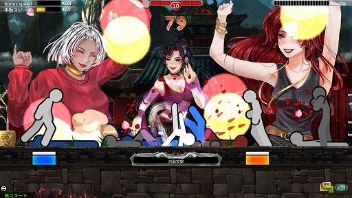 画像ギャラリー No.005のサムネイル画像 / インディーズゲームの小部屋：Room＃581「One Finger Death Punch 2」